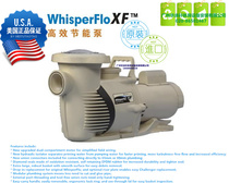 American Pentair Bantel WHISPERFLOXF High Efficiency Energy Saving Tranquility Pool Pump