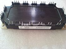 CM100TJA-24FA CM100TJ-24F Quality assurance Negotiation