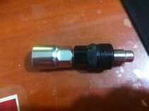 A special tool for removing the bicycle tray