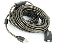 Factory direct 10 m 20 m usb extension cord anti-interference mouse and keyboard camera data cable