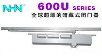 Japan Daihatsu NHN 1628U 1638U hydraulic adjustable speed Original hidden concealed imported door closer