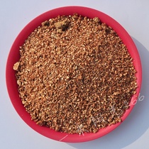 Vermiculite 6 liters 6L cuttings planting sowing seedling improved soil good and good matrix nutrient-free soil