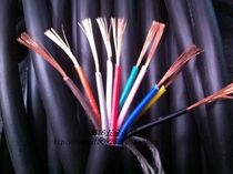 Secondhand Imported Wire & Cable 10 Core 0 5 Squared Control Wire Signal Wire Multiwire Wire Ultra Soft