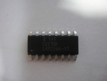 U2270B U2270B-MFPG3Y RF reading and writing chip SOP-16 brand new original directly shot