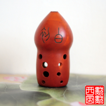 Yins Pottery Xun Special professional performance Xun Ten-hole Gourd Xun Silent West Wind Music shop