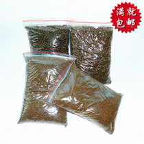  Full of simple general-purpose fish food fish feed fish food suitable for goldfish koi tropical fish seawater fish 500g