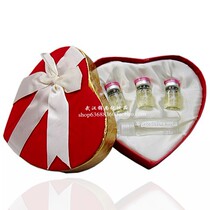 Anping Makeup Liquid Bride Anping Essence Film House Picture Anping Peach Very Fluff