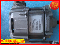  1BA6755-0EA Disassembly Siemens drum washing machine motor accessories EXTRA600XS800XS1800XS