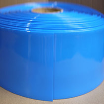 Wide 400mm Φ 255mm blue PVC Heat Shrinkable tube model accessories battery packaging leather cover Heat Shrinkable film