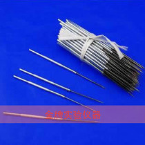 Anatomical Needle Insect Anatomical Needle Experimental Equipment Middle School Teaching Instrument Biology Experimental Box Probe