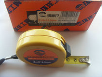 Ocean tape measure 2 meters 3 meters 5 meters 7 5 meters