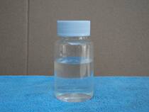 250gg PET transparent bottle wide mouth bottle plastic bottle Solid bottle liquid bottle 250ml large mouth bottle