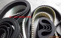 Japanese Misumi Misumi High Tooth Synchronization Tooth Tape 2GT 3GT Synchronous Belt Wheel 14M s5m 8m