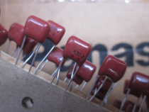 panasonic panasonic CBB metallized film capacitor 0 0043uf63v 0 0043uf 4 n3 432