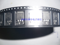 Brand new original IRF1010ES