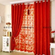 C-2 large red festive peony flower curtains home living room bedroom wedding decoration curtain window curtain cloth material set