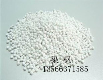 PA ABS PE PP PVC PC Universal Class Porcelain White Color 15 5 Yuan KG