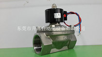 Original Taiwan Ding machine solenoid valve 1-1 2 inch tooth mouth stainless steel UNID solenoid valve SUW-40