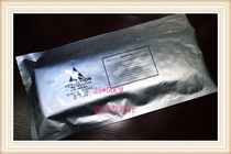 25 * 50cm IC vacuum bag aluminium foil bag pure aluminium bag sealing bag photophobic bag antistatic packing bag