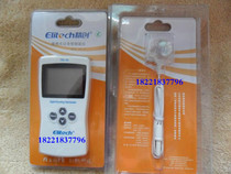 Shanghai Jingchuang Portable Recording Thermometer TR-10 Digital Thermometer Recorder