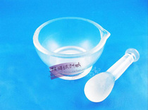 Mortar 60 75 90 120mm glass grinding Rod mash tank Chinese medicine grinding