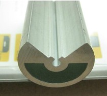 Making the case is very convenient with a diameter 28MM round connecting piece profile (the amount can be processed in large quantities)