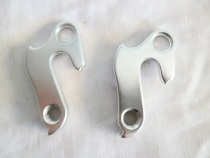 Unstandard mountain car folding frame aluminum alloy rear hook