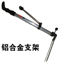 Drill special aluminum alloy fort bracket fishing rod frame hand rod frame 21 meters four-section pole frame fishing gear accessories