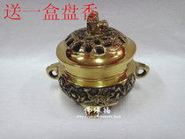 Buddhist Supplies 4 5 Inch Pure Copper Smoked Incense Stove Boutique Pan Sandalsandalsandalwood Modern Full House Full And Delivered