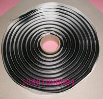 Sealing rubber stopper glue snake glue waterproof rubber self-adhesive car audio sound insulation car door glue