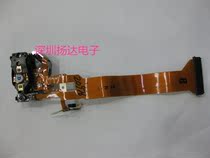 Pioneer da die ji B laser head