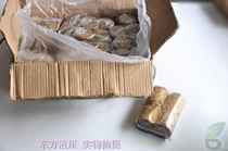 Die-casting degassing block Deaerating block Die-casting accessories Aluminum die-casting refining agent Scauling agent without metamorphic agent