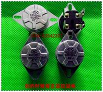 Siemens Midea Smith Farrow Li Haier water heater instant thermostat thermostat Buy ten get one free