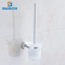 Toilet brush frosted cup rack set wall-mounted soft brush with base home toilet toilet cleaning brush