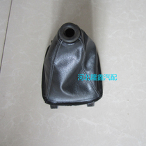 Modern Sonata Modern Irant Hanging Gear Cover Dust Jacket Variable-speed Bar Gear Bar Gear Handle Anti Dust Cover