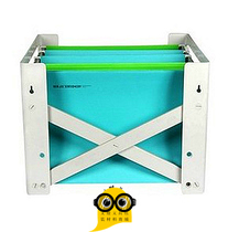 Special price HUUAJIE Huajie suspension clip holder suspended fast rack information shelf file frame H805 seconds after