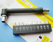 Hong Kong Flying Deer RT-1611 10 in 1 Magnetic Chrome Vanadium Steel Screwdriver Screwdriver Screwdriver Set