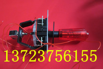 Excellent lamp rocker switch four-way switch cross switch cross switch game machine joystick