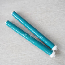 The application of HP1000 drum HP1200 hp1150 1220 hp1300 drum Q7115A drum drum