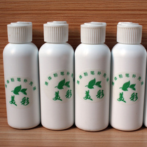 Liquid chalk refill liquid 100ml green board whiteboard pen Water-based chalk additive blackboard chalk ink