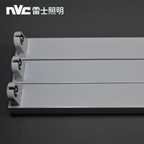 NVC Rex 20W30W40W daylight lamp holder T8 electronic bracket NDLE480 482 118 130 136