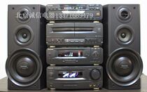 Second-hand audio Panasonic VC-918 four-split combination audio computer speaker