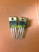 Specializing in triode supply C4107 2SC4107 instrument testing quality assurance