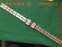 IKO LWLF42 second-hand imported linear guide rail total length 775mm effective stroke 665mm2 slider color New