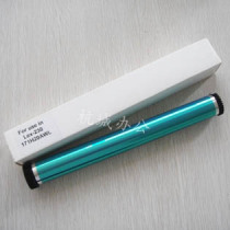 The application of Lexmark E230 232 234 238 250 330 332 340 350 352 450 drum