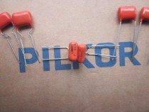 PHILIPS PHILIPS MKT metallized polyester film 0 15uF100V