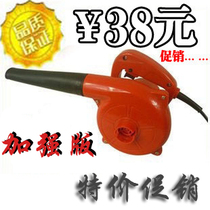 High quality high power speed control hair dryer Soot blowing machine Blow suction fan Computer dust collector blower
