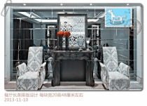 Art glass TV Wall restaurant background wall Diamond Mirror Mirror combination Mirror Mirror Wall oblique mirror gray mirror