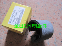 Suitable for HP5000 5100CANON LBP850 870 1610 1810 Tray rubbing wheel