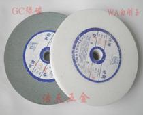 Xingpu green silicon carbide white corundum grinding wheel 125 200 250*25 GC WA tungsten steel alloy grinding wheel